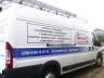 bestelwagens Bossuyt