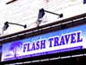 FlashTravel01