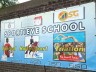 spandoeken atheneum muur